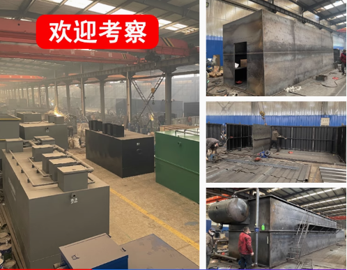 巴青嘉源通环保：专注污水治理，定制化设备解决全场景需求